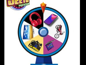 Spin Wheel Prize Online Game